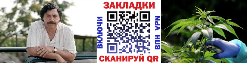 Цена Чебоксары ТГК  Конопля  АМФЕТАМИН  Меф  Гашиш  KRAKEN онион  Галлюциногенные грибы 