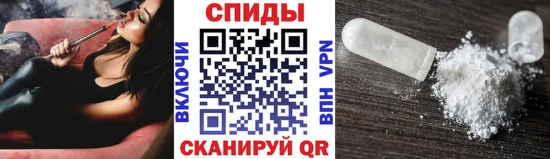 Amphetamine Розовый  omg рабочий сайт  Чебоксары  продажа наркотиков 