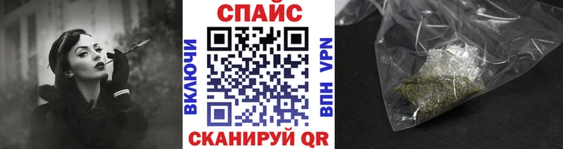 БУТИРАТ 99%  Чебоксары 