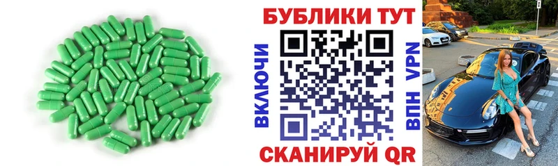 где можно купить наркотик  Чебоксары  ЭКСТАЗИ бентли 