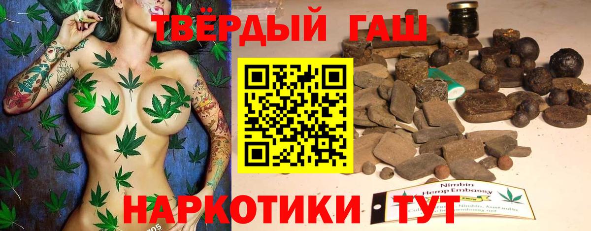 ГАШ Изолятор Чебоксары