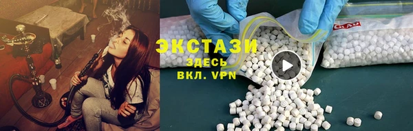 марки lsd Коряжма