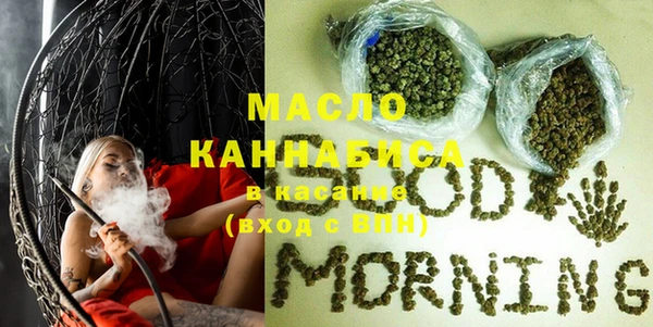 не бодяженный Корсаков