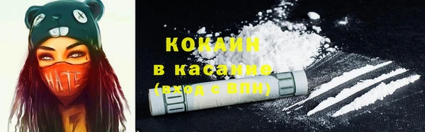 СК Костерёво