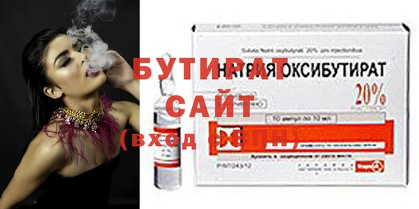 не бодяженный Корсаков