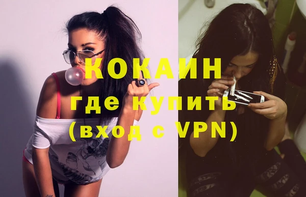 СК Костерёво