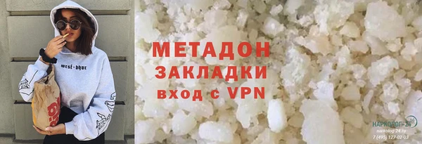 не бодяженный Корсаков