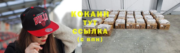 не бодяженный Корсаков