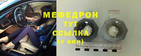 не бодяженный Корсаков