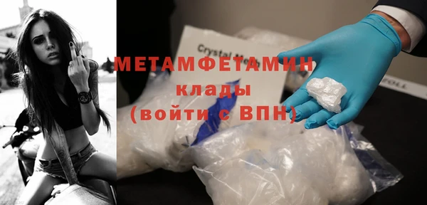 СК Костерёво