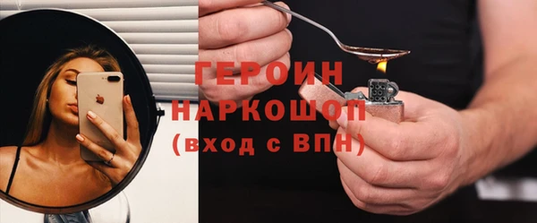 марки lsd Коряжма