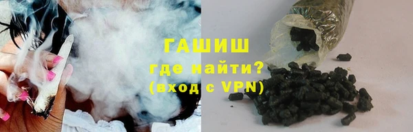 марки lsd Коряжма
