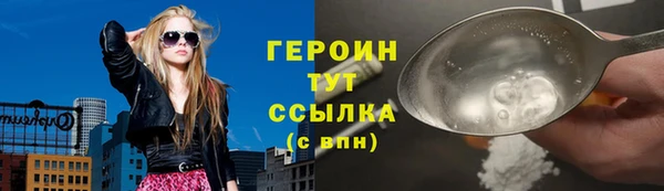 не бодяженный Корсаков