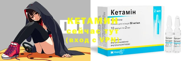 не бодяженный Корсаков