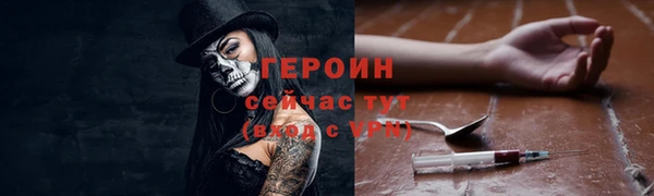 СК Костерёво
