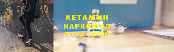 марки lsd Коряжма
