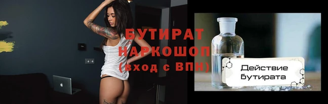 не бодяженный Корсаков
