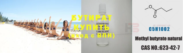 марки lsd Коряжма