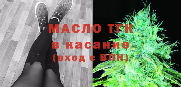 марки lsd Коряжма