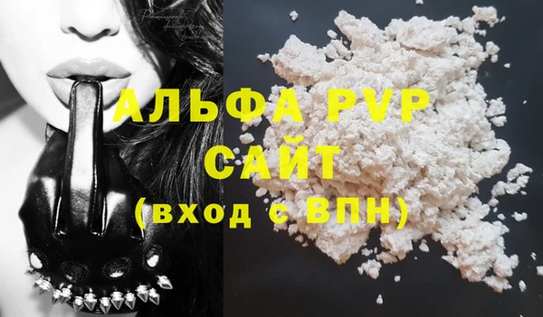 СК Костерёво