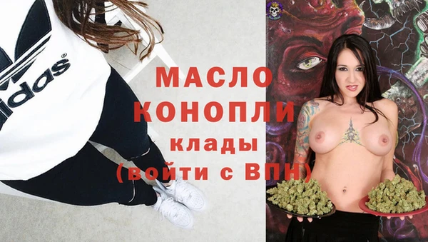 марки lsd Коряжма