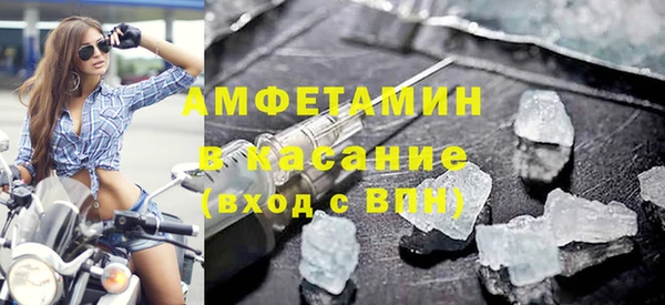 СК Костерёво