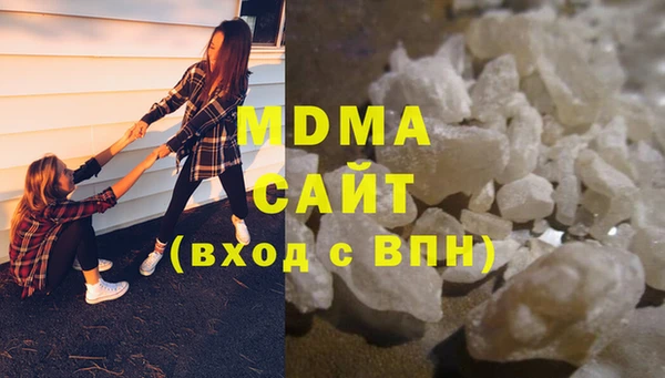 СК Костерёво
