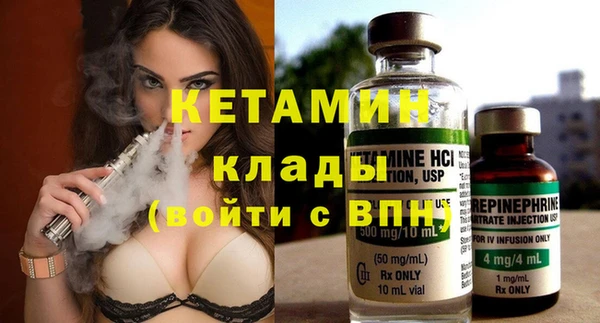 не бодяженный Корсаков