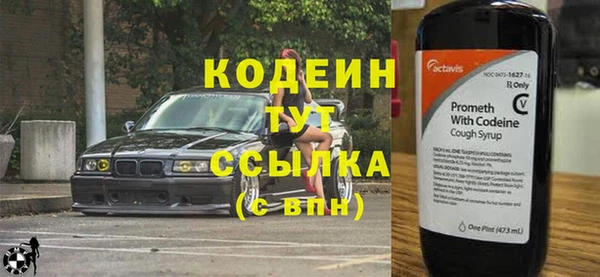 марки lsd Коряжма