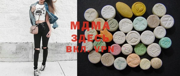 марки lsd Коряжма