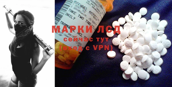 не бодяженный Корсаков