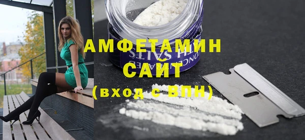 СК Костерёво