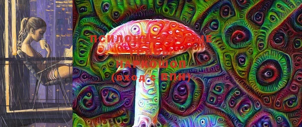 марки lsd Коряжма