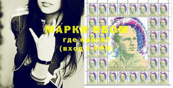 марки lsd Коряжма