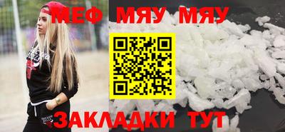 гидропоника Берёзовский