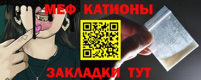 амфетамин Заволжье