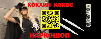 амфетамин Заволжье