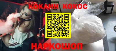 гидропоника Берёзовский