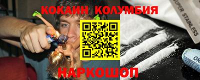 гидропоника Берёзовский