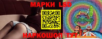 амфетамин Заволжье