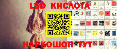 гидропоника Берёзовский