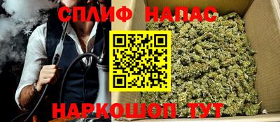тгк Заводоуковск