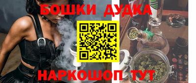 тгк Заводоуковск
