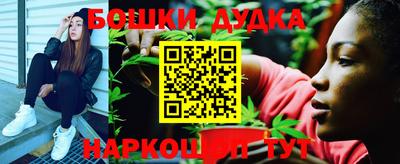 гидропоника Берёзовский