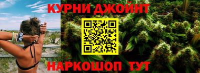 гидропоника Берёзовский