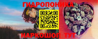 амфетамин Заволжье