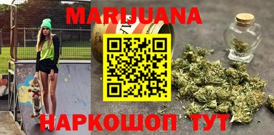 амфетамин Заволжье