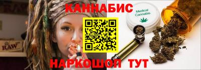тгк Заводоуковск