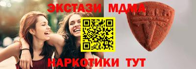 гидропоника Берёзовский