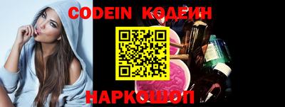 гидропоника Берёзовский